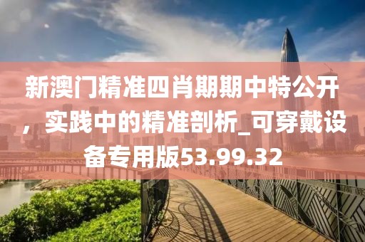 墨曉柒 第32頁(yè)