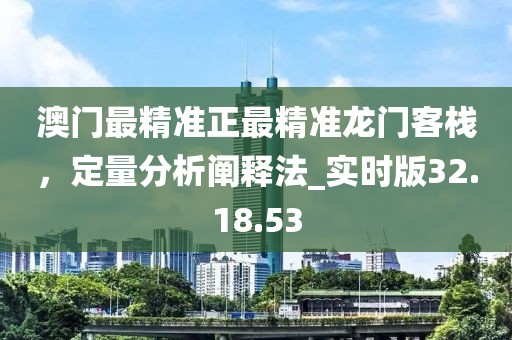 難忘懷 第33頁