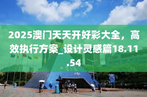 寒聲碎 第31頁
