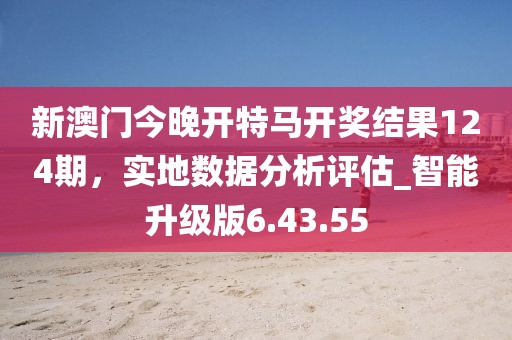 幸福控 第33頁