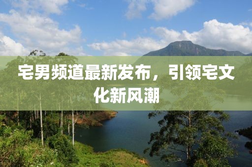 墨曉柒 第38頁