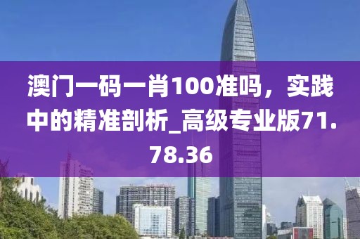 我愛笑 第33頁(yè)