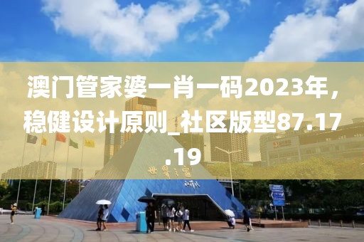 別鬧了 第32頁(yè)