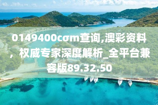 烏鴉青 第29頁