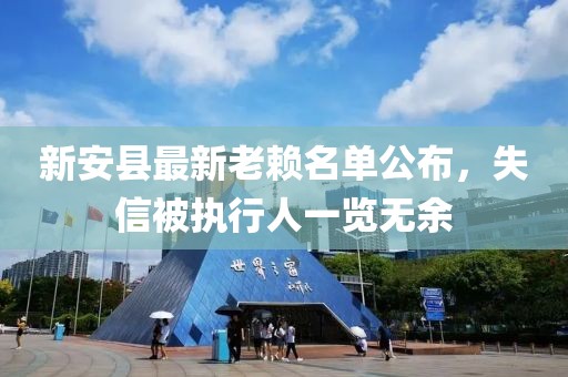 暖似陽 第31頁