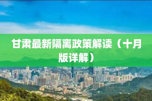 2024年11月 第8頁
