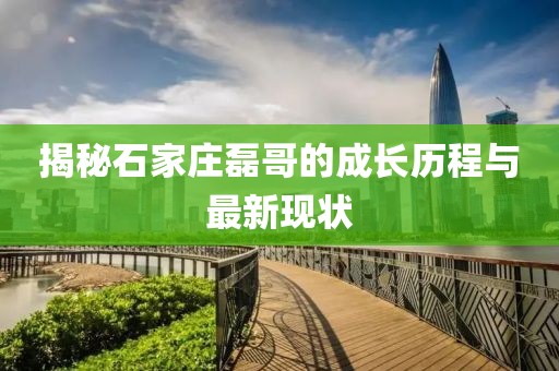 2024年12月 第833頁