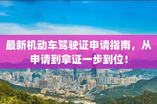 雨詩筠 第31頁