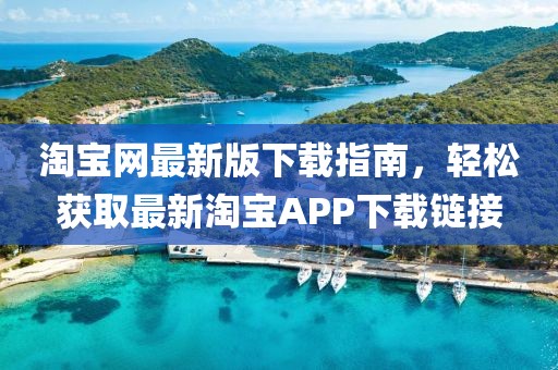 漏刀怪 第37頁(yè)
