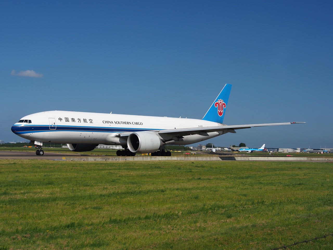 南航最新公告引領航空業(yè)邁向新里程碑